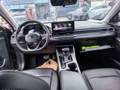 2022 Geely Auto Emgrand Sedan 2022 No.4generation 1.5L CVTPremium #5