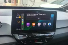 2023 Volkswagen ID.3 2023 Upgrade pureSmart #13