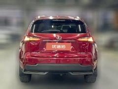 2016 Lexus NX 2016 2.0 AT 200Feng ShangEdition4WD (Imported) #8