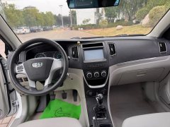 2015 Geely Auto Vision 2015 1.5 MT Happiness #5