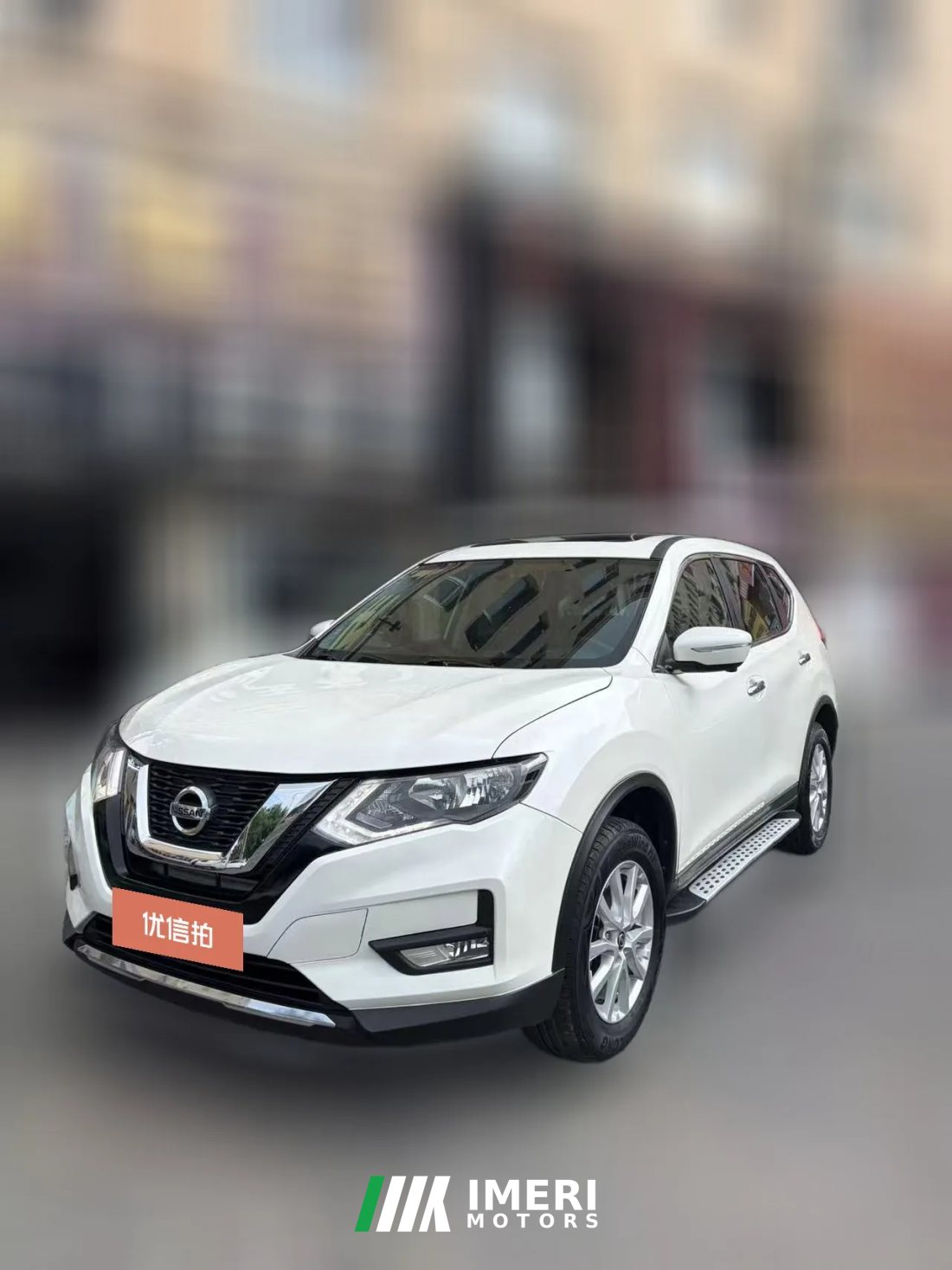 2017 Nissan X-Trail 2017 2.0 AT ComfortFWD