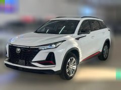 2021 Chang'an CS75 Plus 2021 1.5T AT Luxury #1