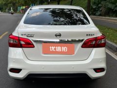2020 Nissan Sylphy 2021 1.6 AT XLClassicLuxury #5