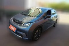 2026 BYD Dolphin 2025 420km freeEdition #1