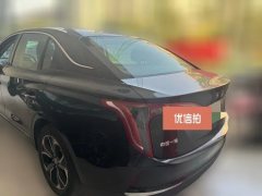 2024 Hongqi E-QM5 2023 Facelift Basic travelEdition #5