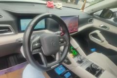 2024 BYD Yuan UP 2024 401KM Leading #12