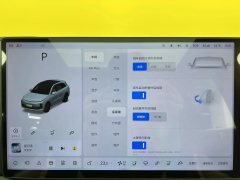 2025 Li Auto Li Auto L6 2025 Max SmartHuanNewEdition #18