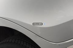Right Rear Door