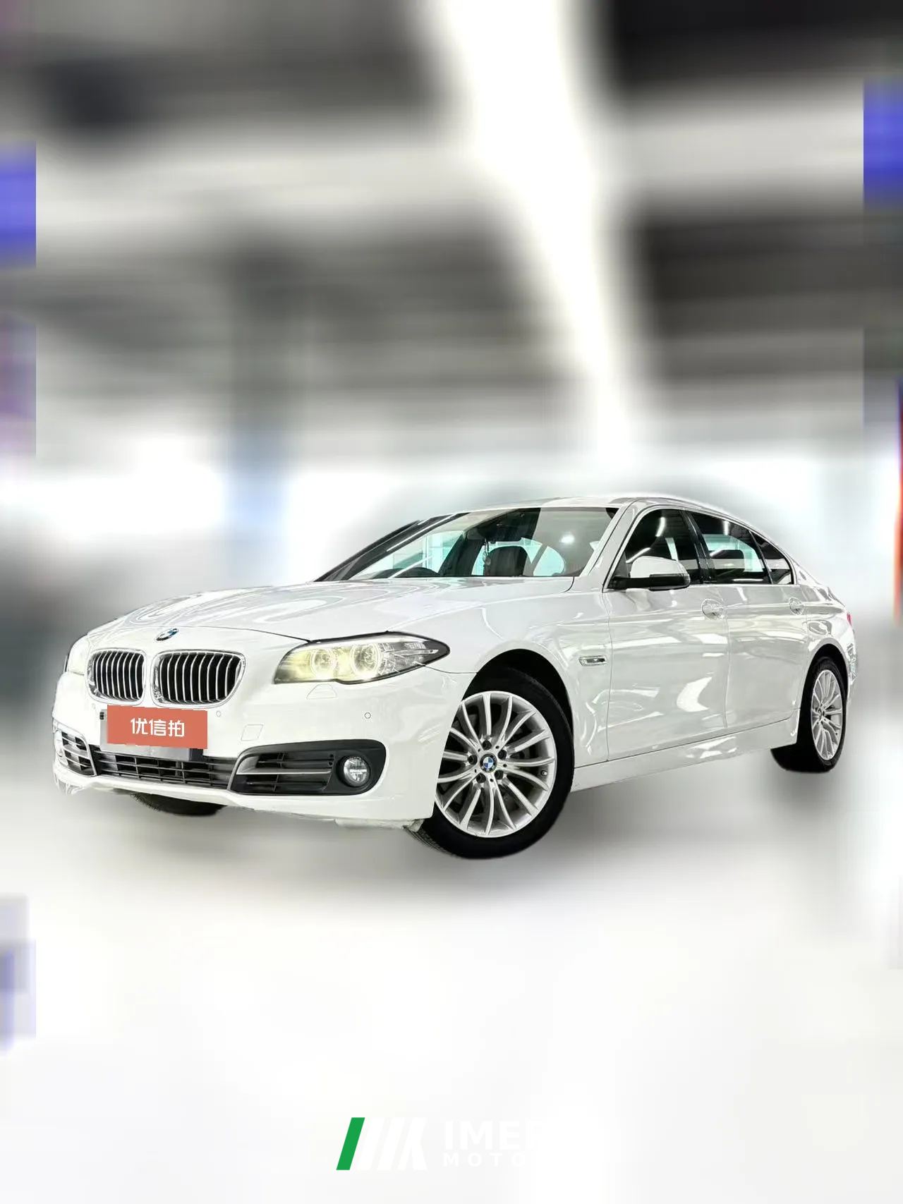 2015 BMW 5 Series 2014 2.0T AT 528LiLeading