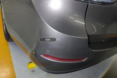 Rear Bumper