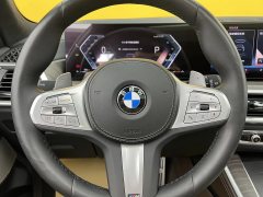 2024 BMW X5 2023 3.0T AT xDrive 40Li MM Sport Shadow #12