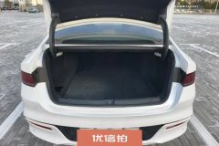 2024 BYD Qin Plus 2024 Glory 1.5L AT DM-i 55KMLeading #4