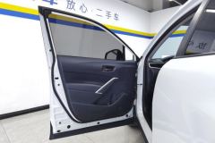 2024 Toyota Corolla Cross 2024 2.0L AT Smartelectric hybridHybrid Pioneer #7