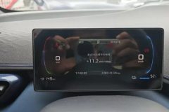 2023 BYD Seagull 2023 freeEdition #13