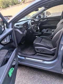 2023 Audi Q4 e-tron 2023 50 e-tron quattro Create and enjoyEdition #7