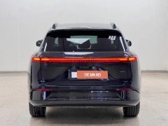 2026 XPeng G9 2026 725 Max #6