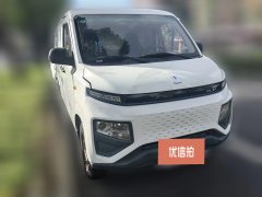 2023 Yuan Cheng Auto Yuan Cheng Xingxiang V 2023 V6E Ningde era 41.86kwhSuper Value #3