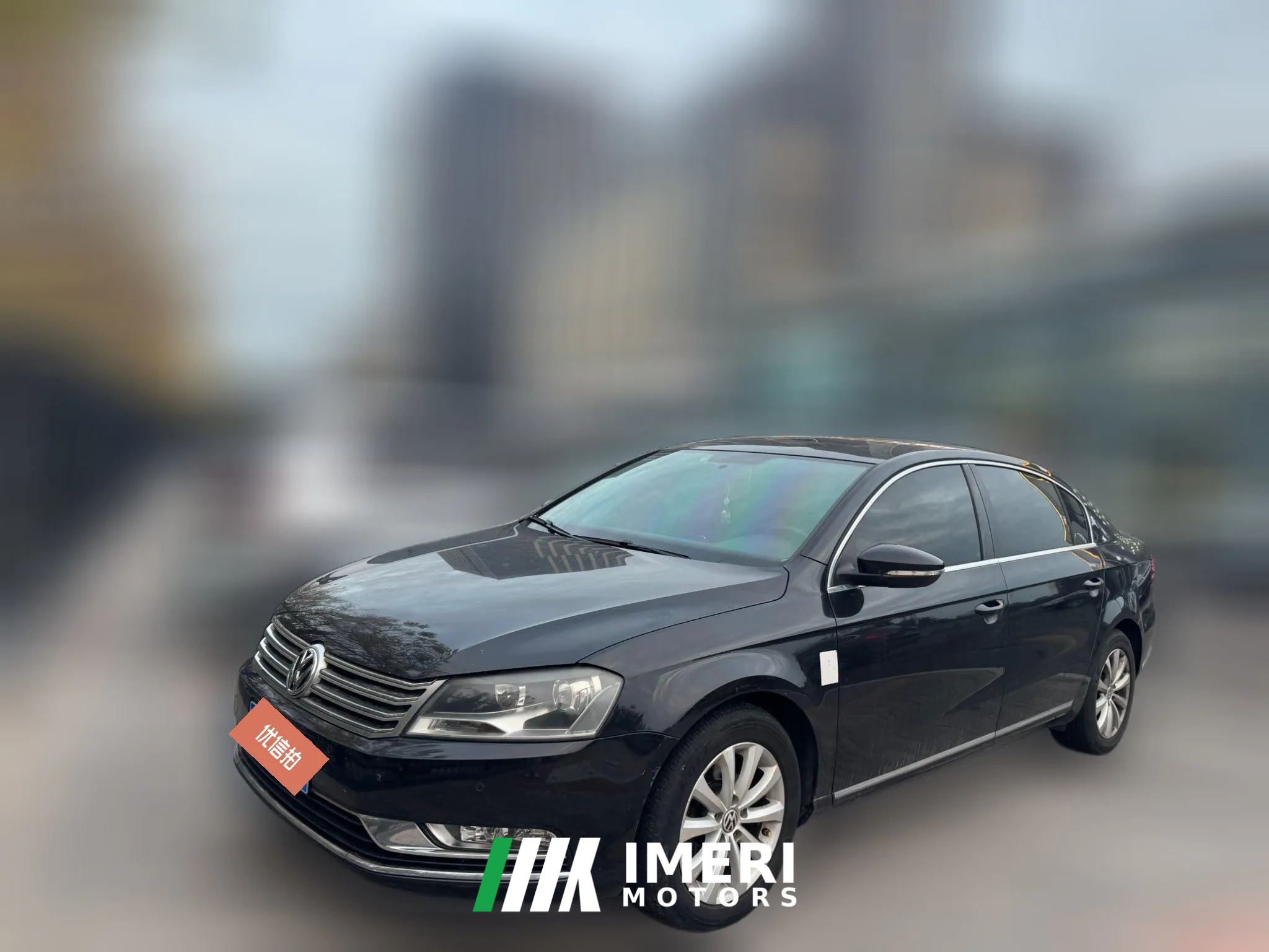 2017 Volkswagen Magotan 2016 1.8T AT SmartComfort