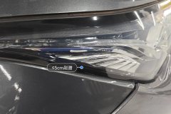 Right Front Headlight Assembly