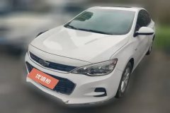 2018 Chevrolet Cavalier 2018 1.5 AT 320enjoySunroofEdition #1