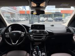 2021 BMW iX3 2021 Facelift Leading #10