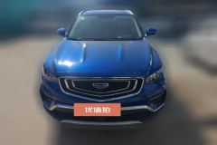 2021 Geely Auto Boyue 2020 1.8T AT SmartPRO #2