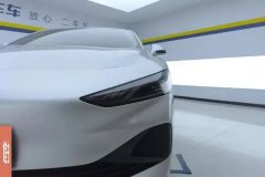2025 Roewe D7 2025 DMH 125km worldChampion #5