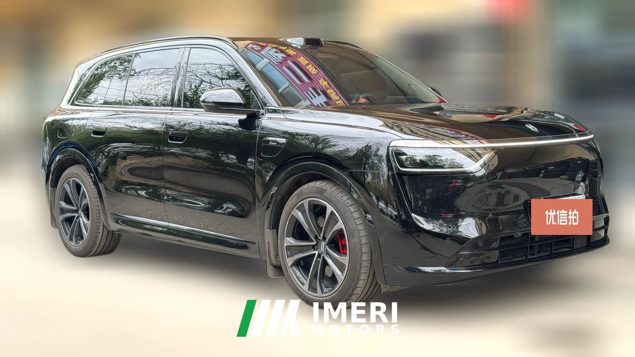 2025 AITO M8 2025 EREV Max+Edition 53.4kWh 6SeatEdition（192line lidar）