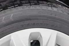 2018 Roewe RX5 2018 1.5T AT 20TConnectedNetzhihuiEditionFWD #9