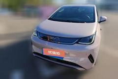 2025 BYD Dolphin 2025 Smart Drive 420km freeEdition #2