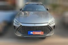 2021 BYD Song Plus PHEV 2021 1.5L AT DM-i 110KM FlagshipPLUS #2