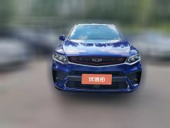 2019 Geely Auto Xingyue 2019 2.0T AT 350TStar Rider4WD #3