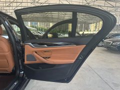 2019 BMW 5 Series 2019 2.0T AT 530LiExclusiveMSport Pkg #28