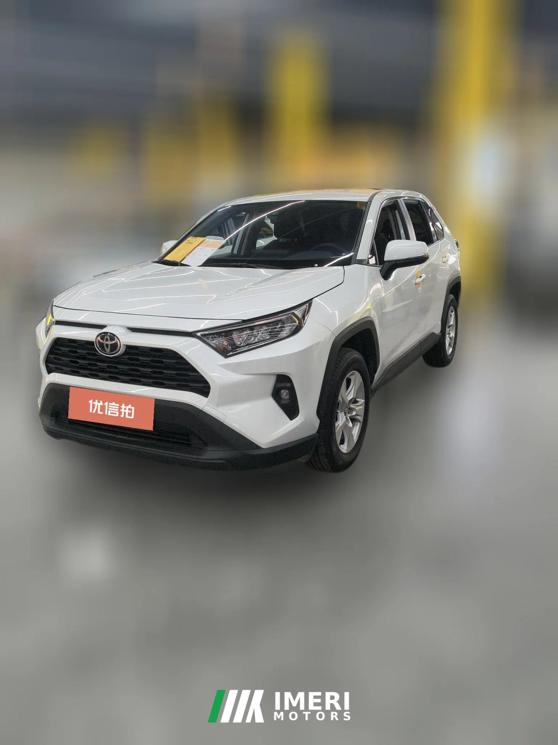 2025 Toyota RAV4 2024 2.0L AT CVT2WDUrbanEdition