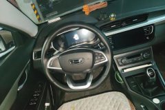 2021 Geely Auto Emgrand Sedan 2020 1.5 MT upEdition #15