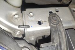 Radiator Upper Bracket