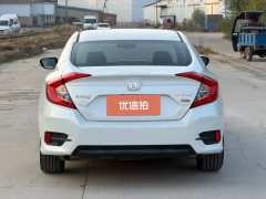2020 Honda Civic 2019 1.5T AT 220TURBOPowermoveEdition China V #6