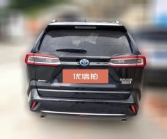 2022 Toyota Wildlander PHEV 2021 High Performance 2.5L AT 4WDPowerQingEdition #4