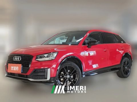 2020 Audi Q2L 2020 1.4T AT 35TFSIEnterprisingDynamic