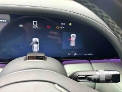 2024 Yangwang U8 2023 Luxury #9