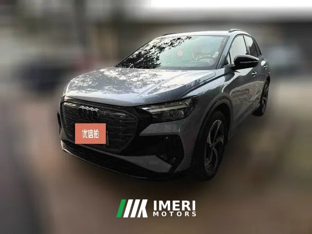 2022 Audi Q4 e-tron 2022 40 e-tron Enjoy firstEdition