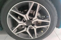 Right Front Wheel Hub
