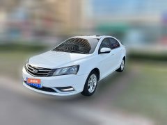 2015 Geely Auto Emgrand Sedan 2014 1.5 MT Elite #1