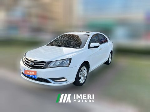 2015 Geely Auto Emgrand Sedan 2014 1.5 MT Elite