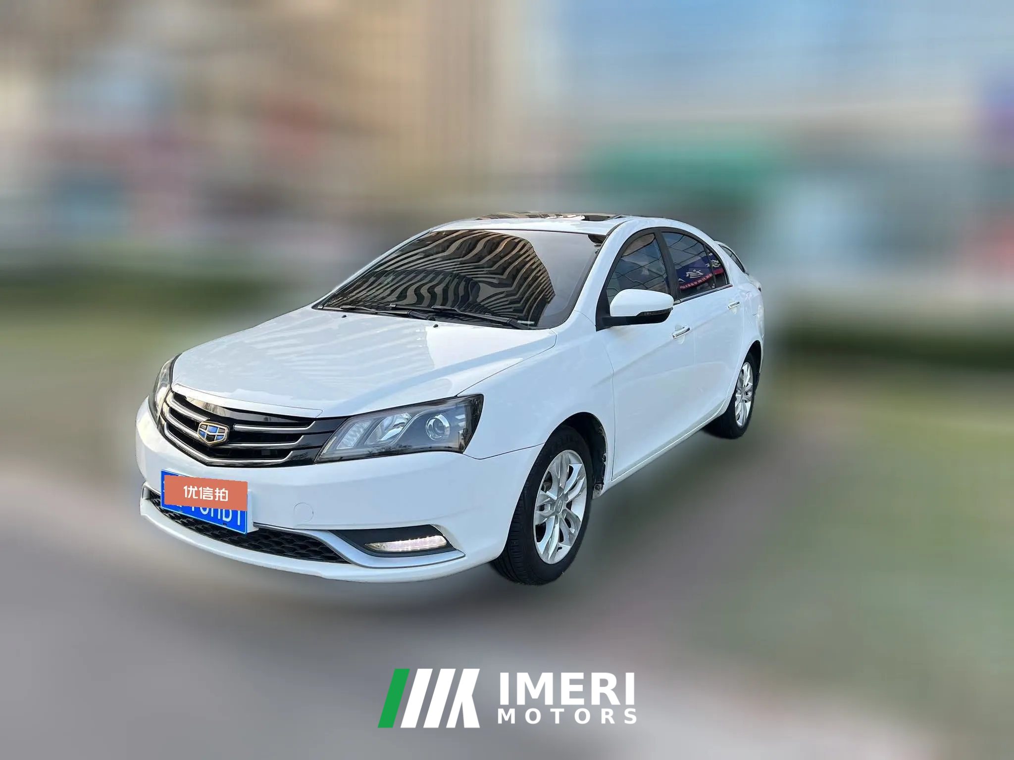 2015 Geely Auto Emgrand Sedan 2014 1.5 MT Elite