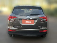 2015 Buick Envision Plus 2014 2.0T AT 28T 4WDLuxury #4