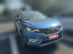 2016 Roewe RX5 2016 1.5T AT 20TConnectednetSmartFWD #3