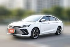2023 Geely Auto Emgrand L Hi.P 2022 1.5TD-DHT Pro AT 100KM Super fast #1