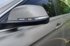 Left Exterior Mirror