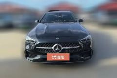 2023 Mercedes-Benz C-Class 2023 Facelift II 1.5T AT C 260 L Sport #2